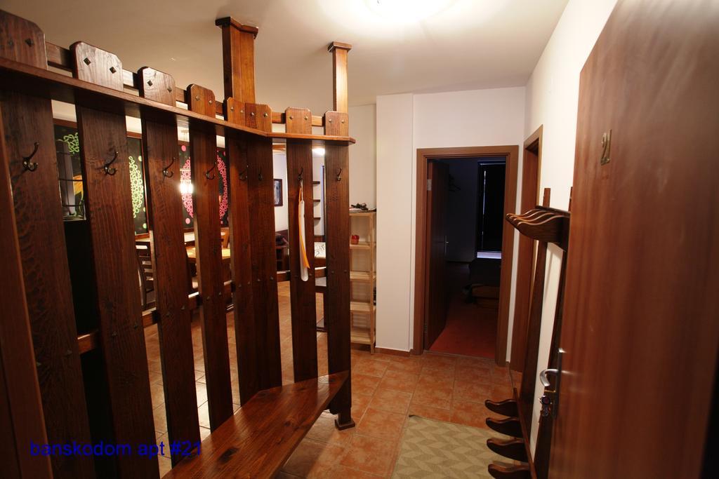 Banskodom Daire Oda fotoğraf