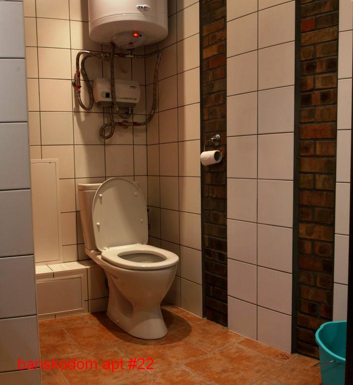 Banskodom Daire Oda fotoğraf